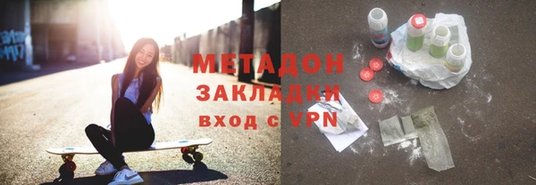 MESCALINE Надым