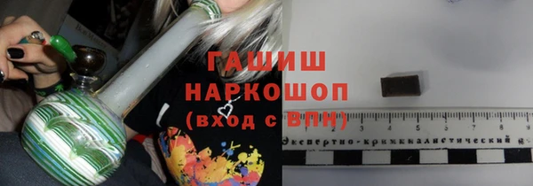 мет Навашино
