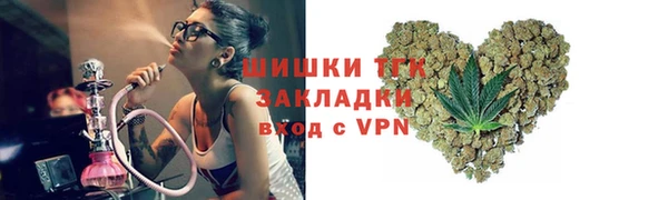 гашиш Алексин