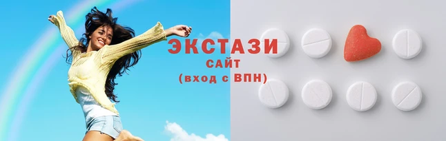 MESCALINE Алзамай