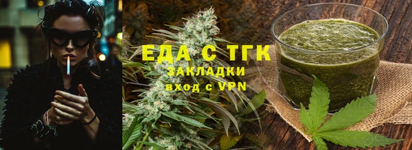 гашиш Алексин