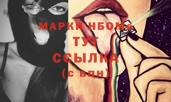 гашиш Алексин