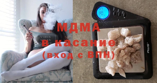 гашиш Алексин