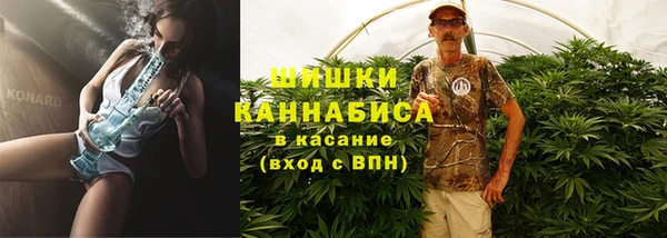 гашиш Алексин
