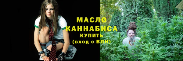 MESCALINE Алзамай